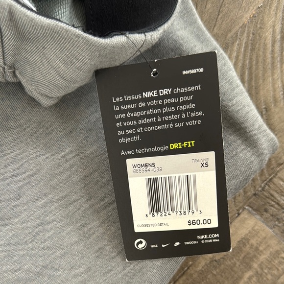 Nike Gray Track Pants with Drawstring Waistband and Tapered Legs - Picture 3 of 6